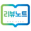 신촌순대국불향오징어 이미지