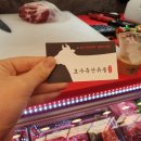 그림축산유통