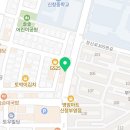 꿀삐닭강정광주신창