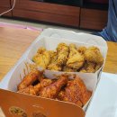 멕시카나송산점 | [멕시카나치킨 송산그린시티점] [화성 새솔동 멕시카나치킨 + 생맥주 배달의민족 솔직 후기] [새솔동...