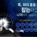 현대의원 이미지