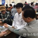 광명시보건소 이미지