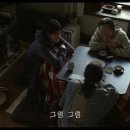 데일리 피쉬 이미지