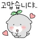 엔틱당구클럽 이미지