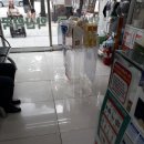 약산약국 이미지