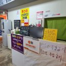 탑 코인 노래연습장 이미지