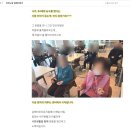 서구건강생활지원센터 2층 (건강교육장) | 김해주간보호센터, 딸과 손자가 추천하는 곳은??