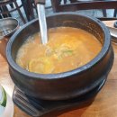 호순네집 이미지