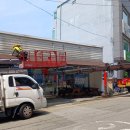 세븐일레븐 부산일광센트럴베이점 이미지