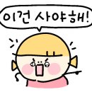강가네손만두동명대점