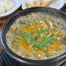 유승추어탕 이미지