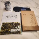 주영상회
