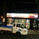 뉴에로스모텔 이미지