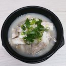 청송골 이미지