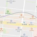 뉴다인헤어