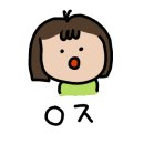 헤어아티스트엠 문래역점