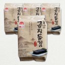 주식회사 조그만 이미지