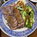 상해만두 이미지