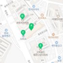 다이소고척동점 이미지