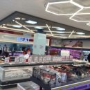 뉴그린마트 이미지