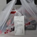 처갓집양념치킨 옥길점 | 처갓집 양념치킨 옥길점 , 순살 닭강정 먹어 본 후기