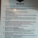 메르씨엘 호텔 이미지