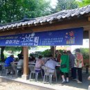 드림기초푸드뱅크 데일리안