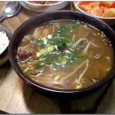 한빈식육식당