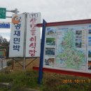 태백역 택시정류소 이미지