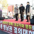 새현대연합의원 이미지