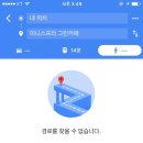 돌고래과자점