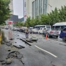 홈플러스 앞 이미지