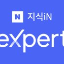 청구상가공인중개사사무소 이미지