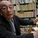 남경민박 이미지