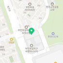 옥길동 777-2 | 내신영어 대비 범박중1 문법 특강