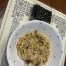 정유섬지압 | 퇴사 36일차 일상