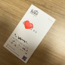 집사공인중개사사무소 이미지