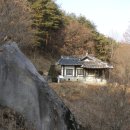 연어헌(鳶魚軒) Daum카페