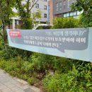 시흥시청소년상담복지센터 경기인터넷신문