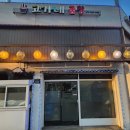 용두역 1번출구 이미지