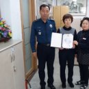 대구용산동우체국 이미지