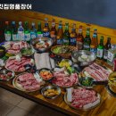 명장고깃집 이미지