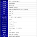 중국어 이미지
