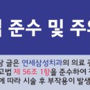 김해연세치과의원 이미지