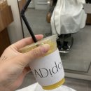 [강남 청담] 압구정로데오미용실 시아디자이너 디자인커트 레이어드컷 후기 주차 &#39;아디도청담&#39;