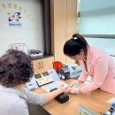 노원구 건강관리센터 이미지