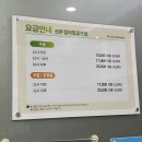 칼라힐 산본골프 이미지