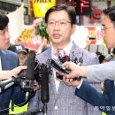 변호사김동원법률사무소