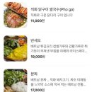 장유스포츠센터 화장실 | 김해 장유 동남아 쌀국수맛집 월남면반 내돈내산후기