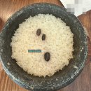 별똥오락실 | [제천 여행] 포레스트 리솜 들밥애 솔직후기 | 오락실 | 부산어묵